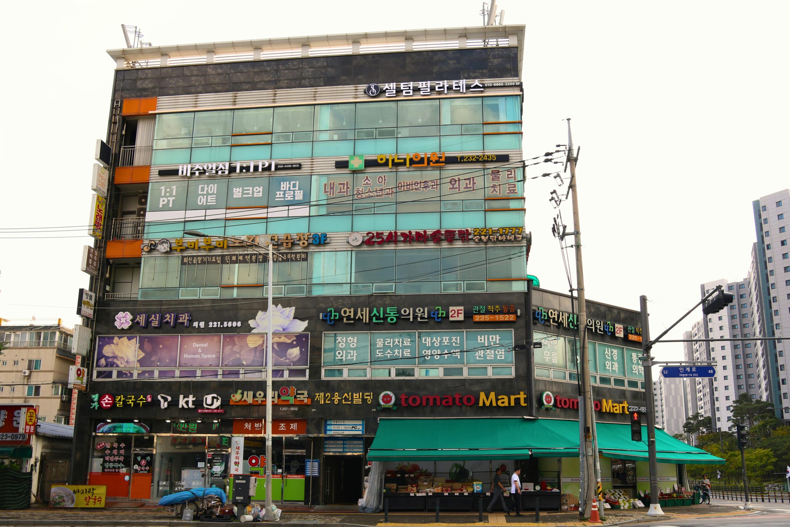 Markets & Public Complexes